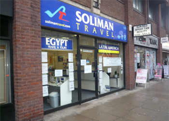 Shop and Basement To Let, Earls Court, London SW5