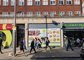 Prominent Class E Retail Shop & Basement to Let, 1832 sq ft sales/722 sq ft ancillary, 170 Kensington High Street, London W8