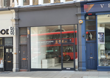 Shop to Let, Kensington W8, new lease | JMW Barnard Commercial Property Agents'; ?>