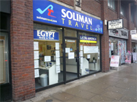 Shop and Basement To Let, Earls Court, London SW5