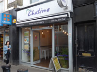 Ground Floor Shop to Let, 509 sq ft (47.3 sq m), Ground floor, 236 Portobello Road, London, W11